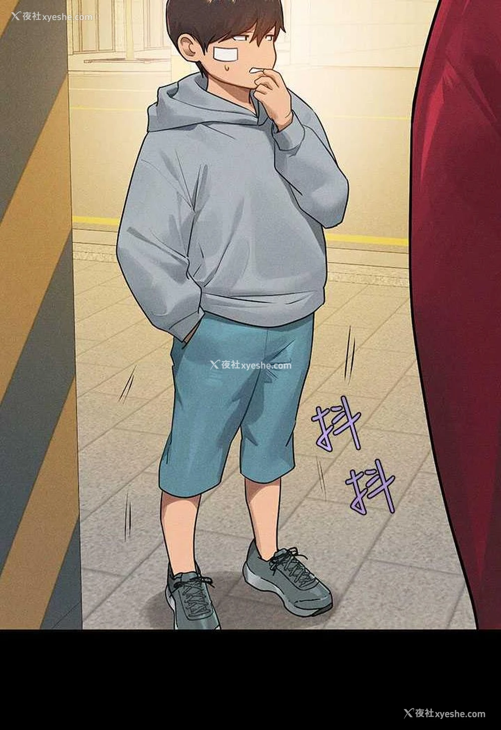 10P - 富家女姐姐
