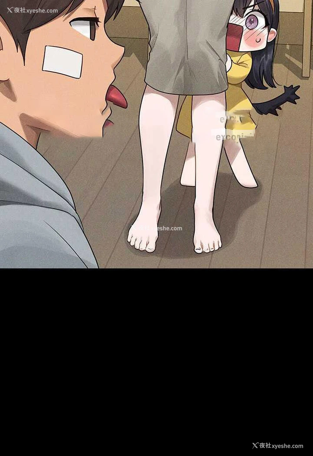 31P - 富家女姐姐