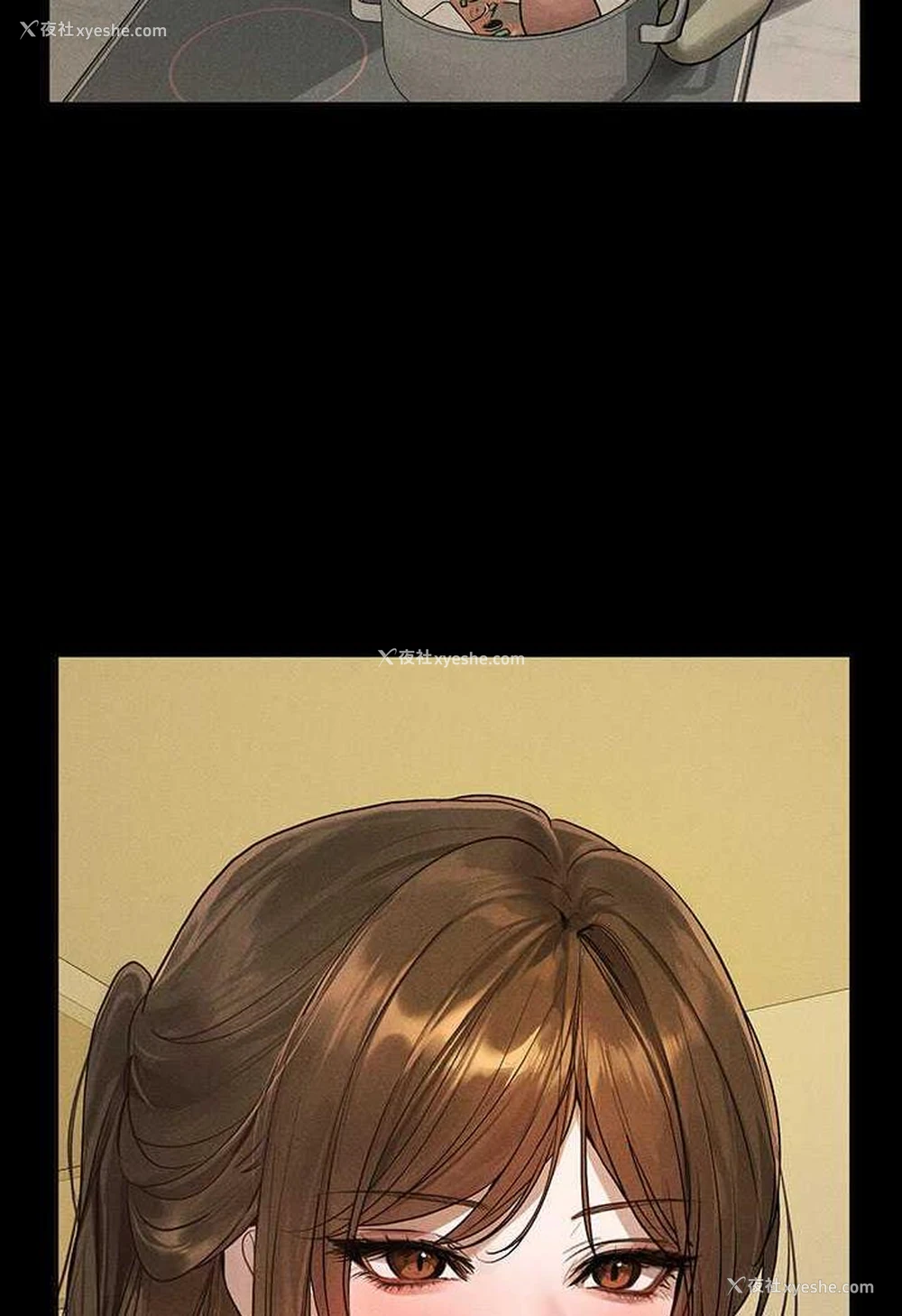 33P - 富家女姐姐