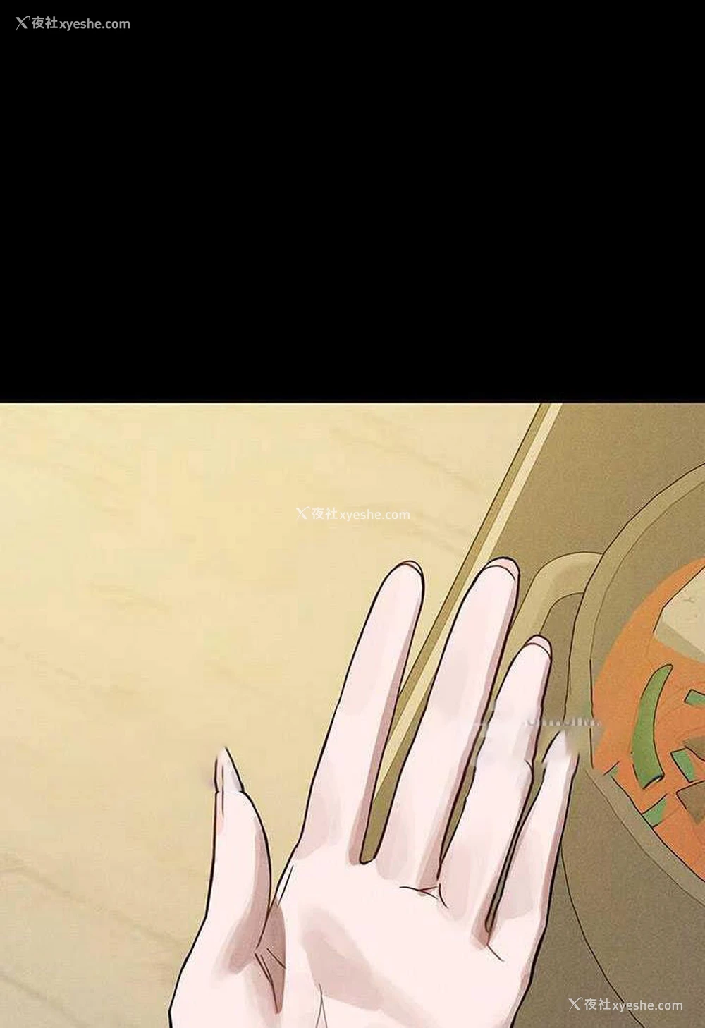 35P - 富家女姐姐