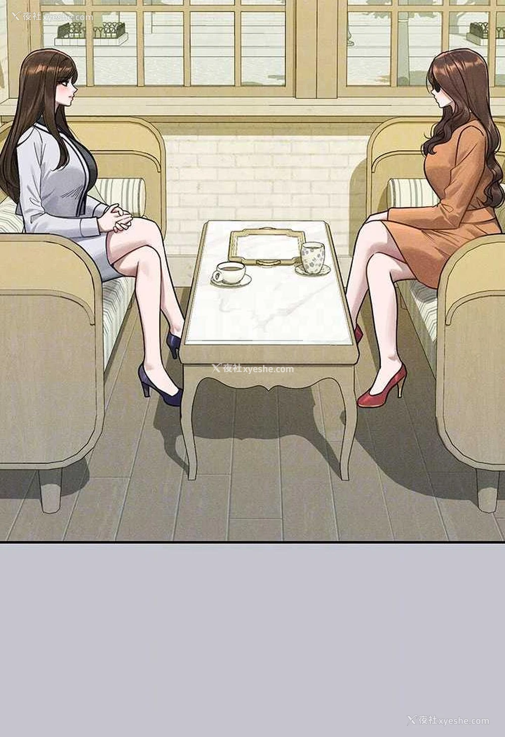 39P - 富家女姐姐