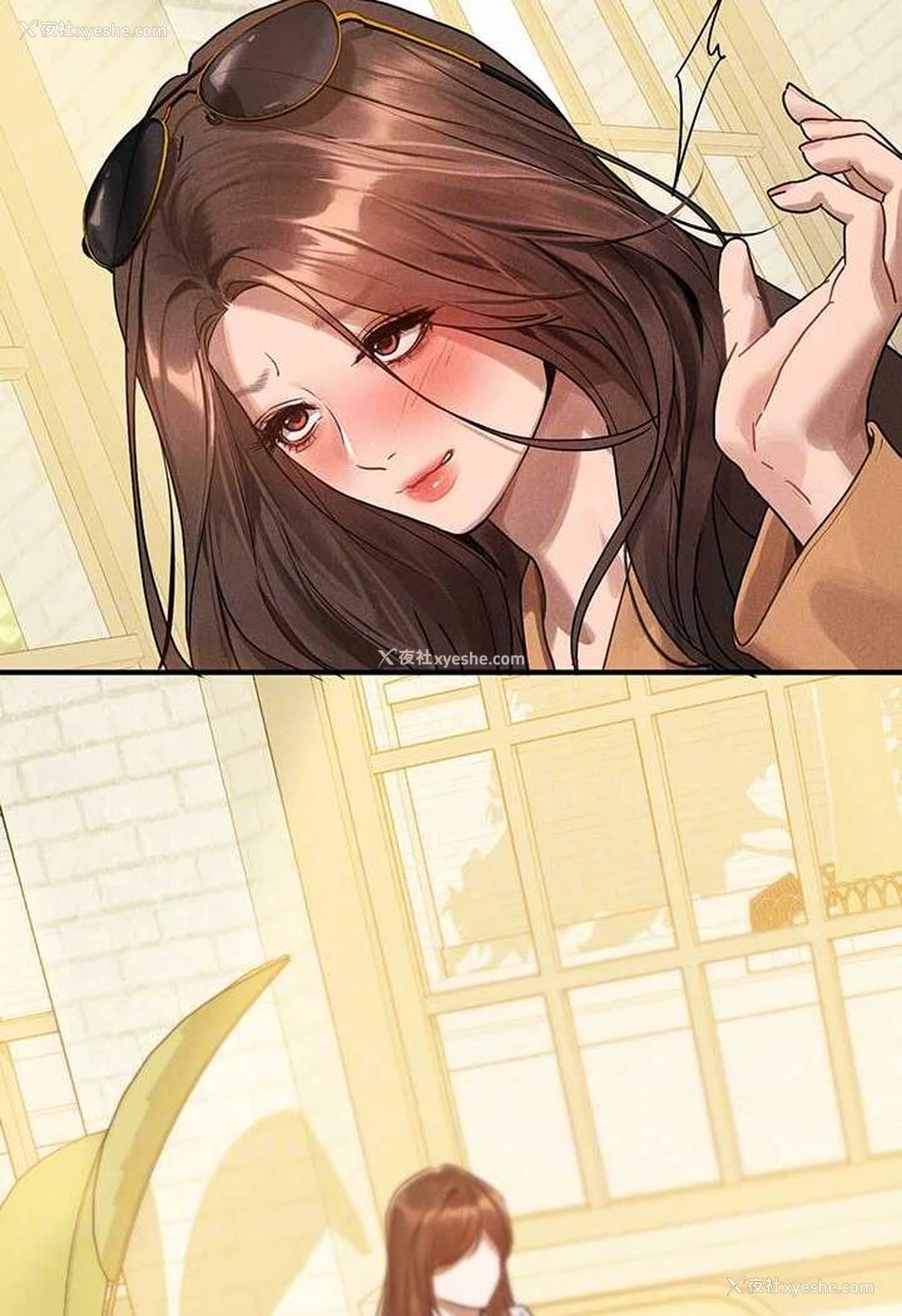 64P - 富家女姐姐