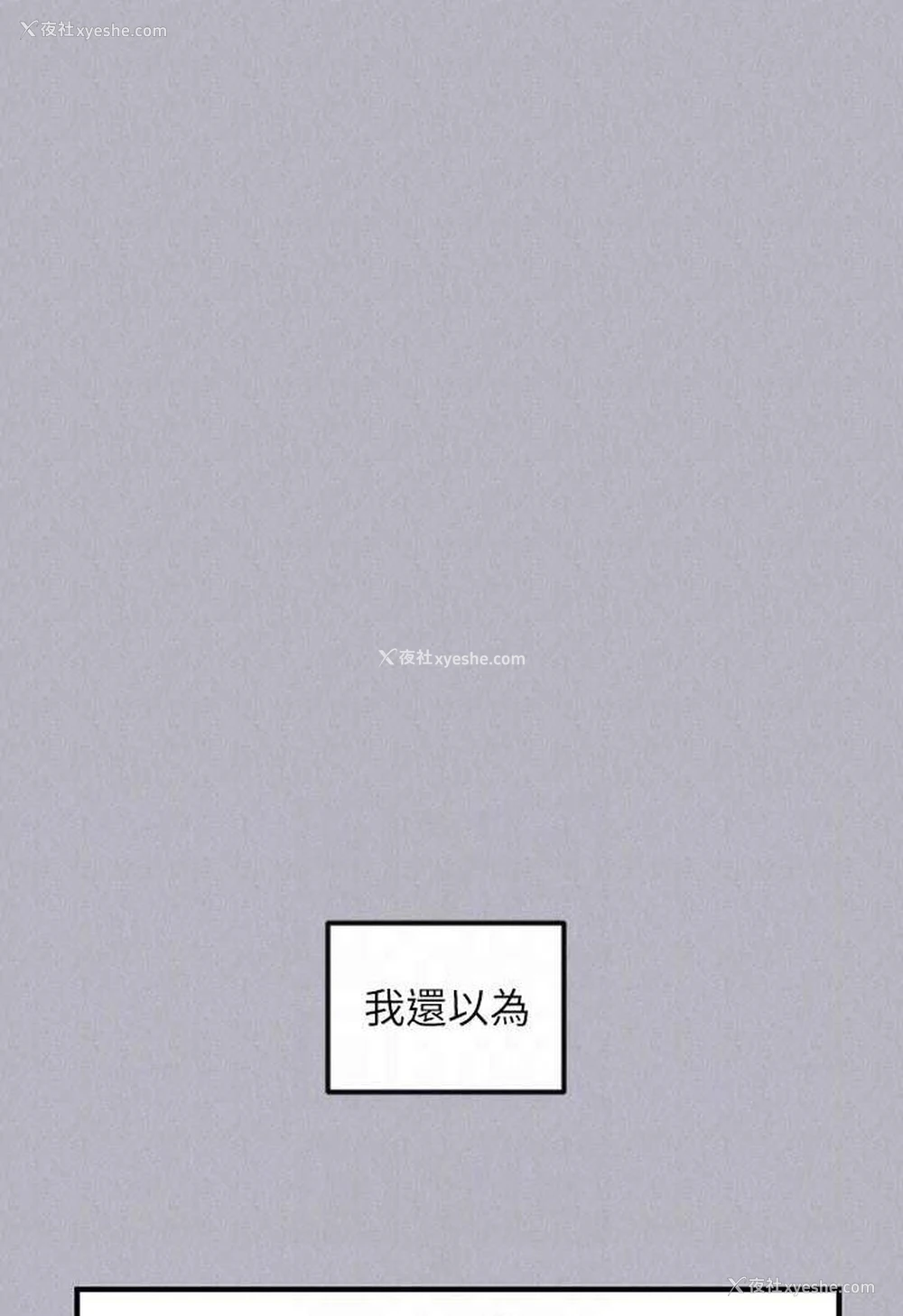 72P - 富家女姐姐