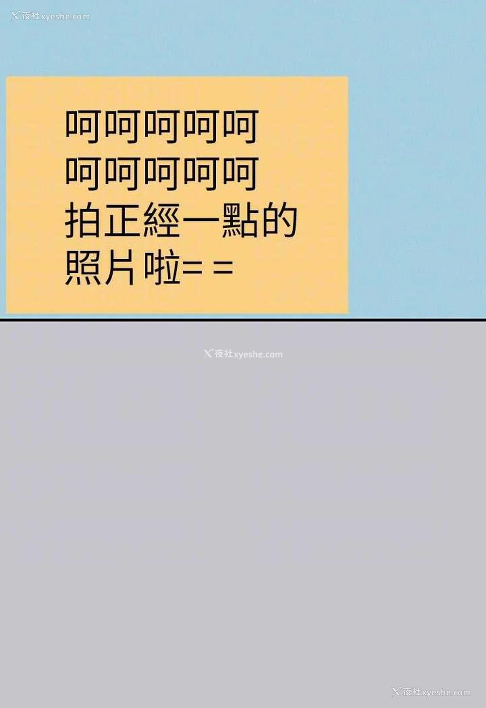 92P - 富家女姐姐