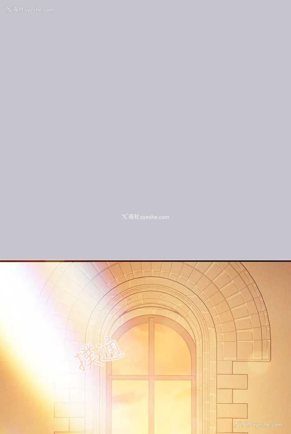 118P - 富家女姐姐