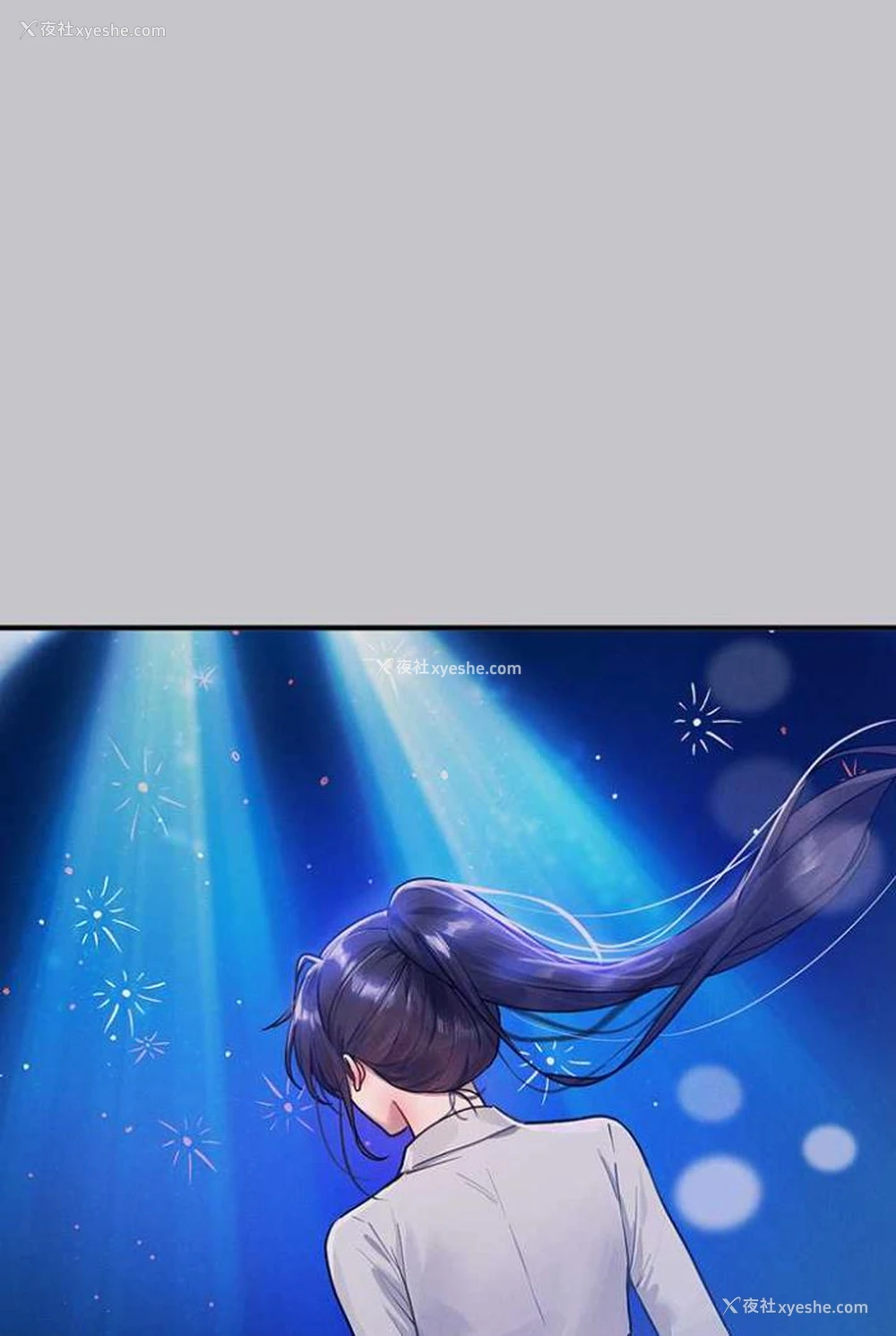 33P - 富家女姐姐