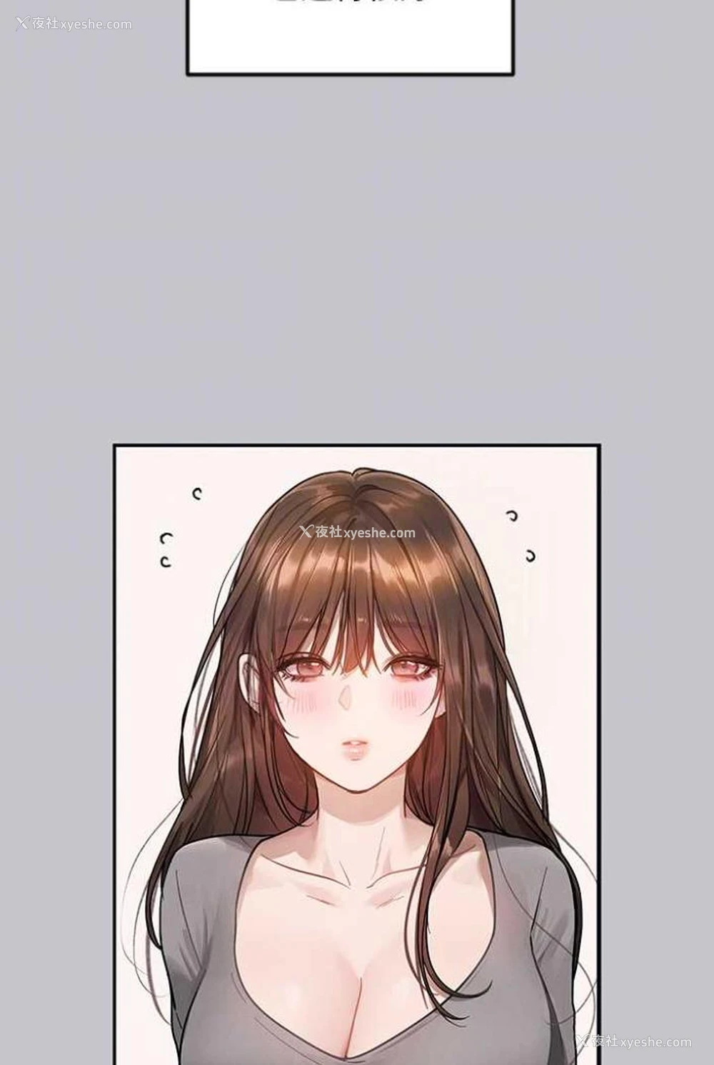 37P - 富家女姐姐