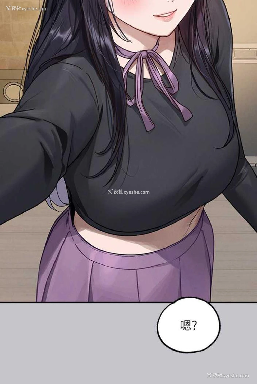 40P - 富家女姐姐
