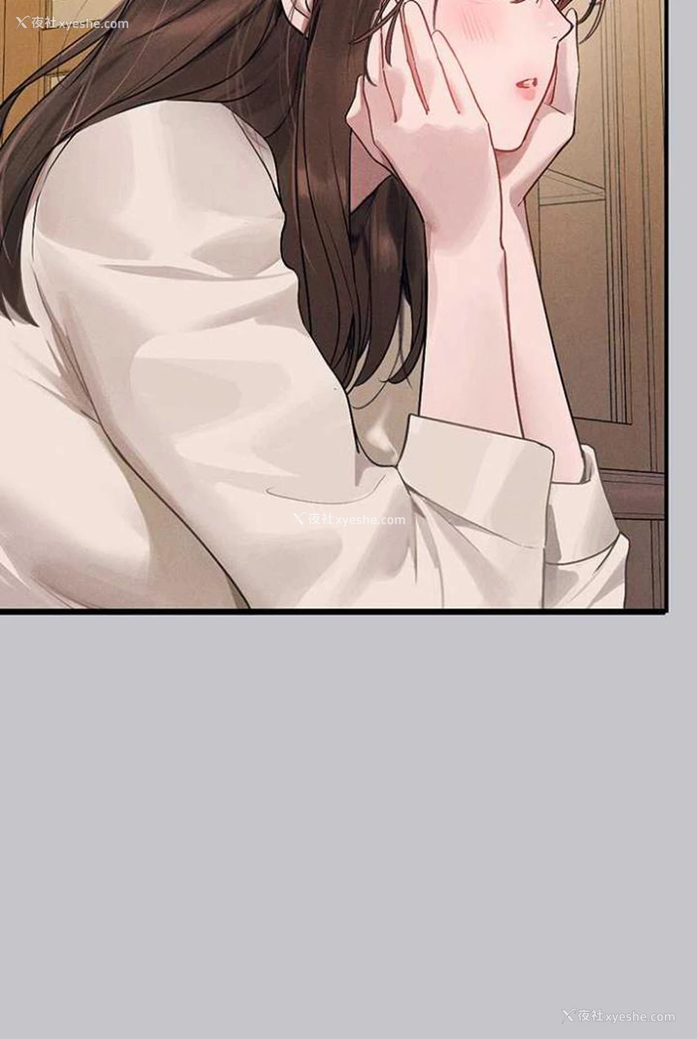 5P - 富家女姐姐