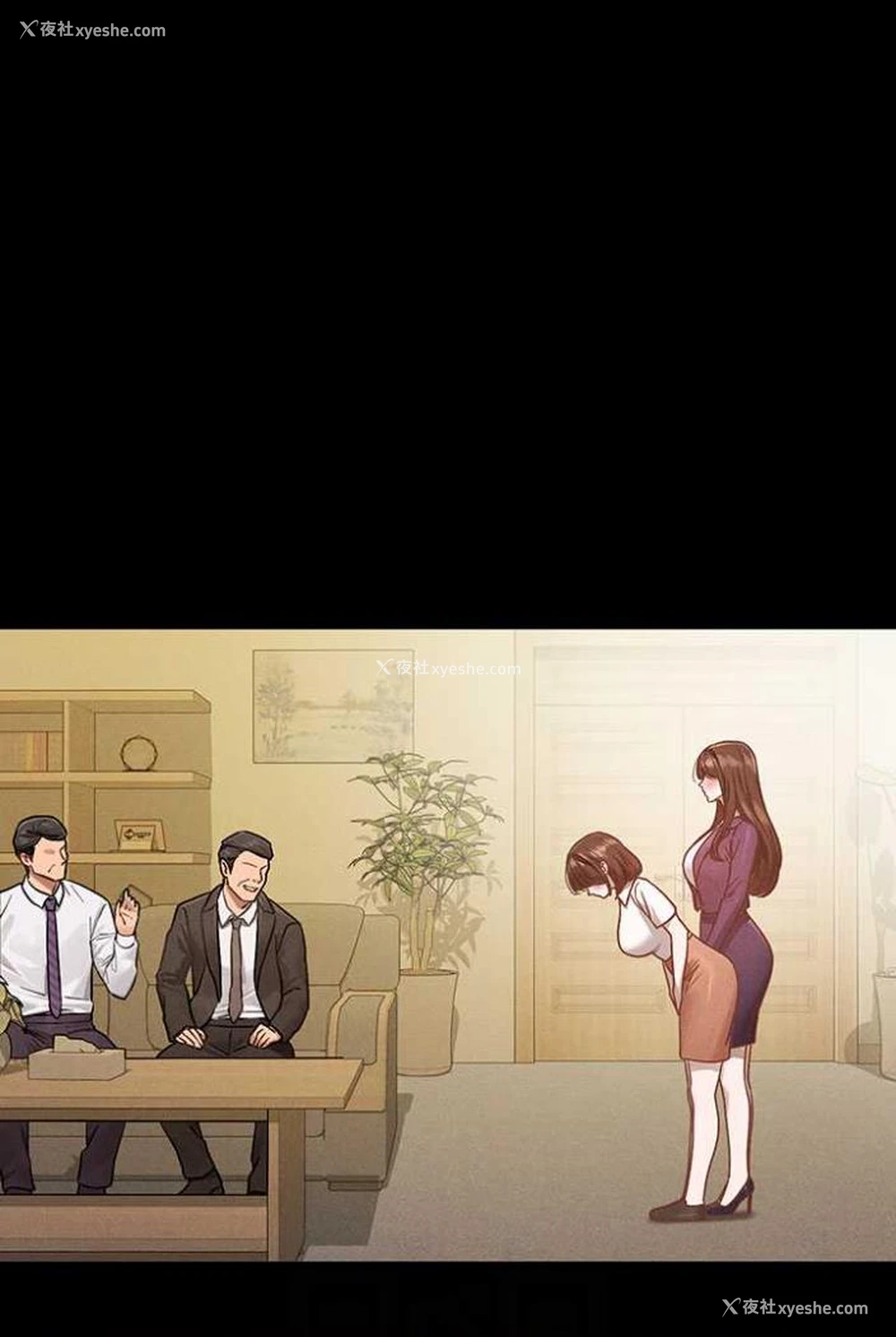 64P - 富家女姐姐