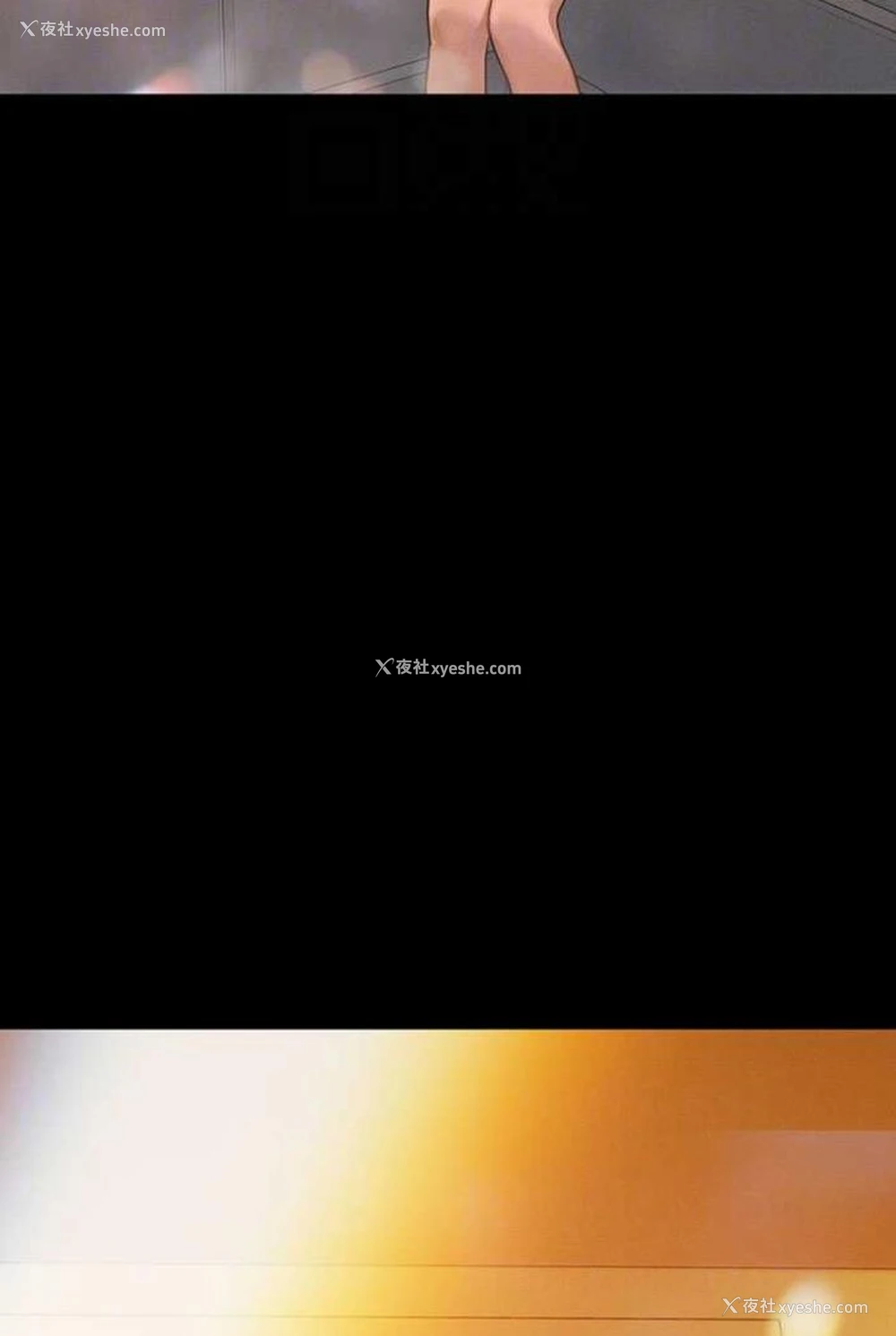 77P - 富家女姐姐