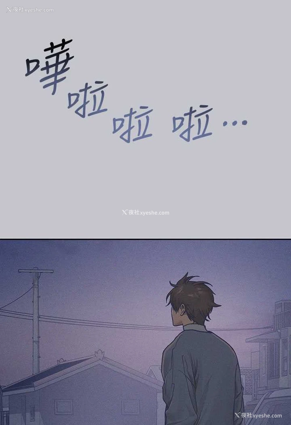 12P - 富家女姐姐