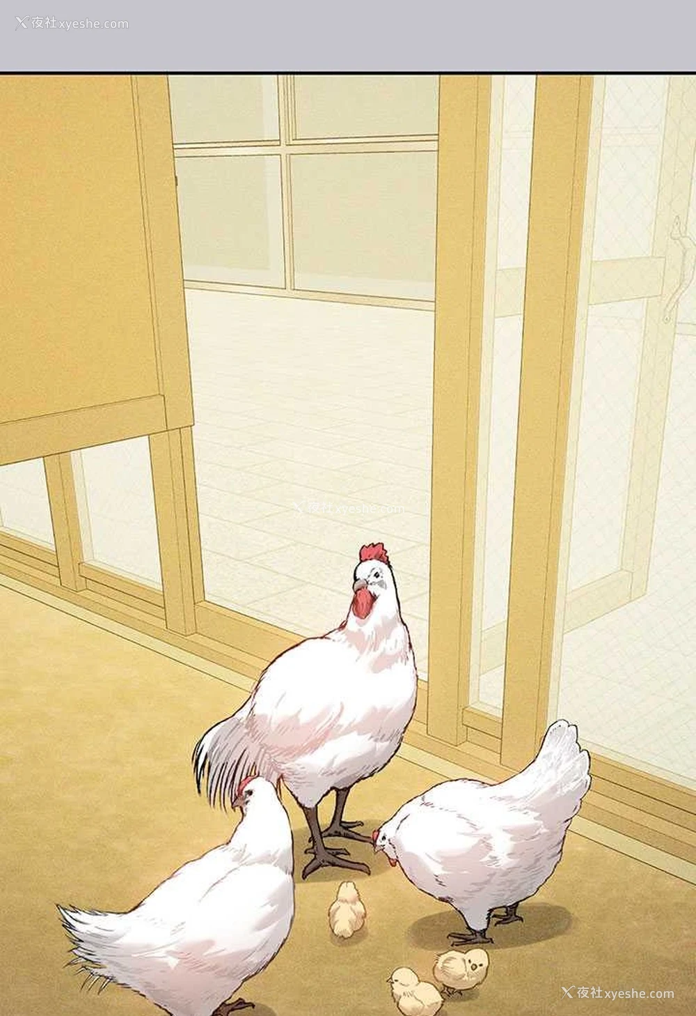 169P - 富家女姐姐