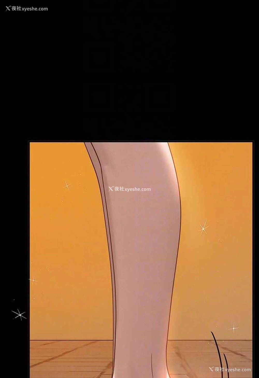 38P - 富家女姐姐