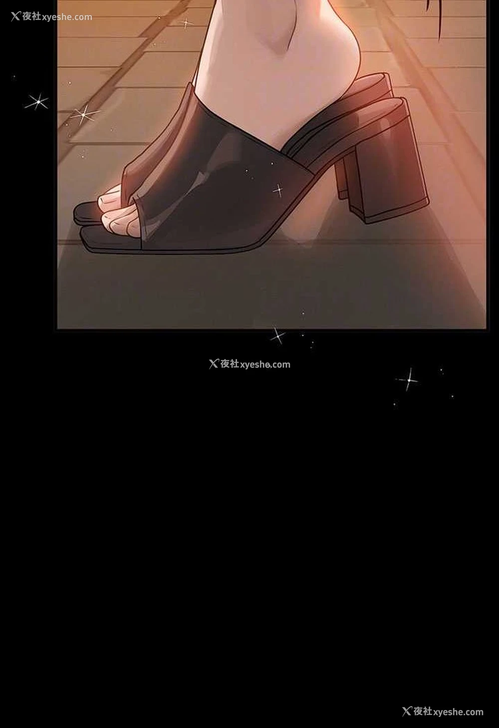 39P - 富家女姐姐