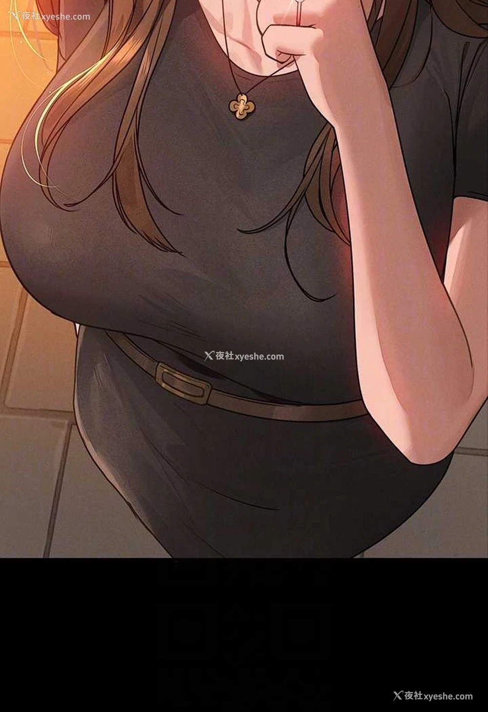 47P - 富家女姐姐