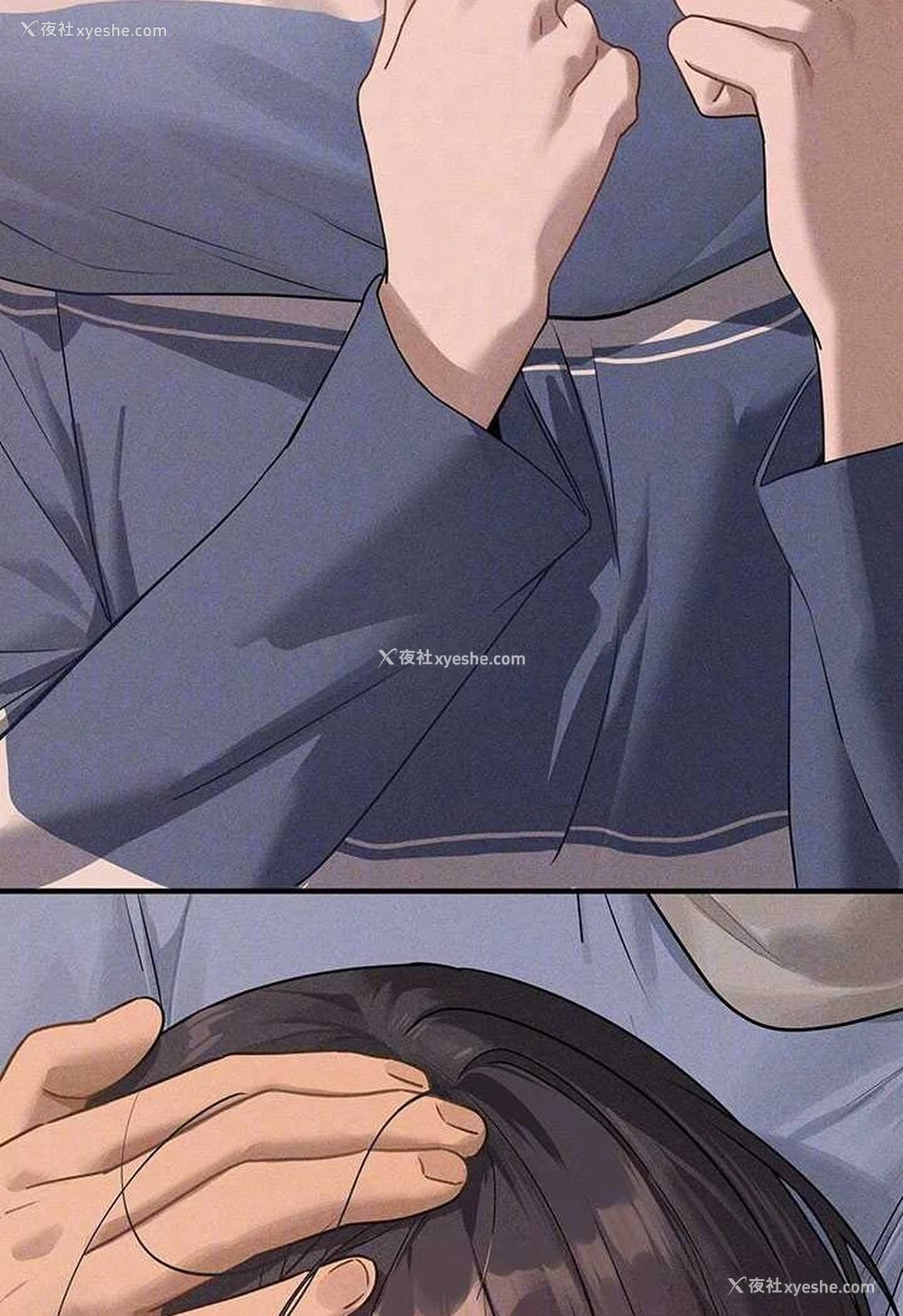 75P - 富家女姐姐