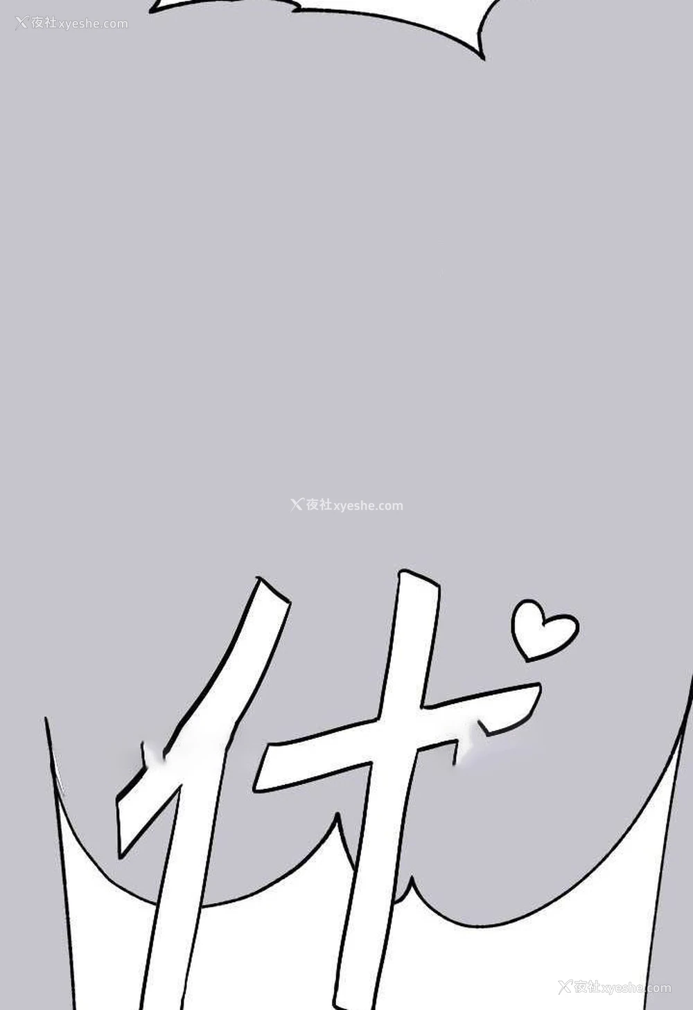 94P - 富家女姐姐