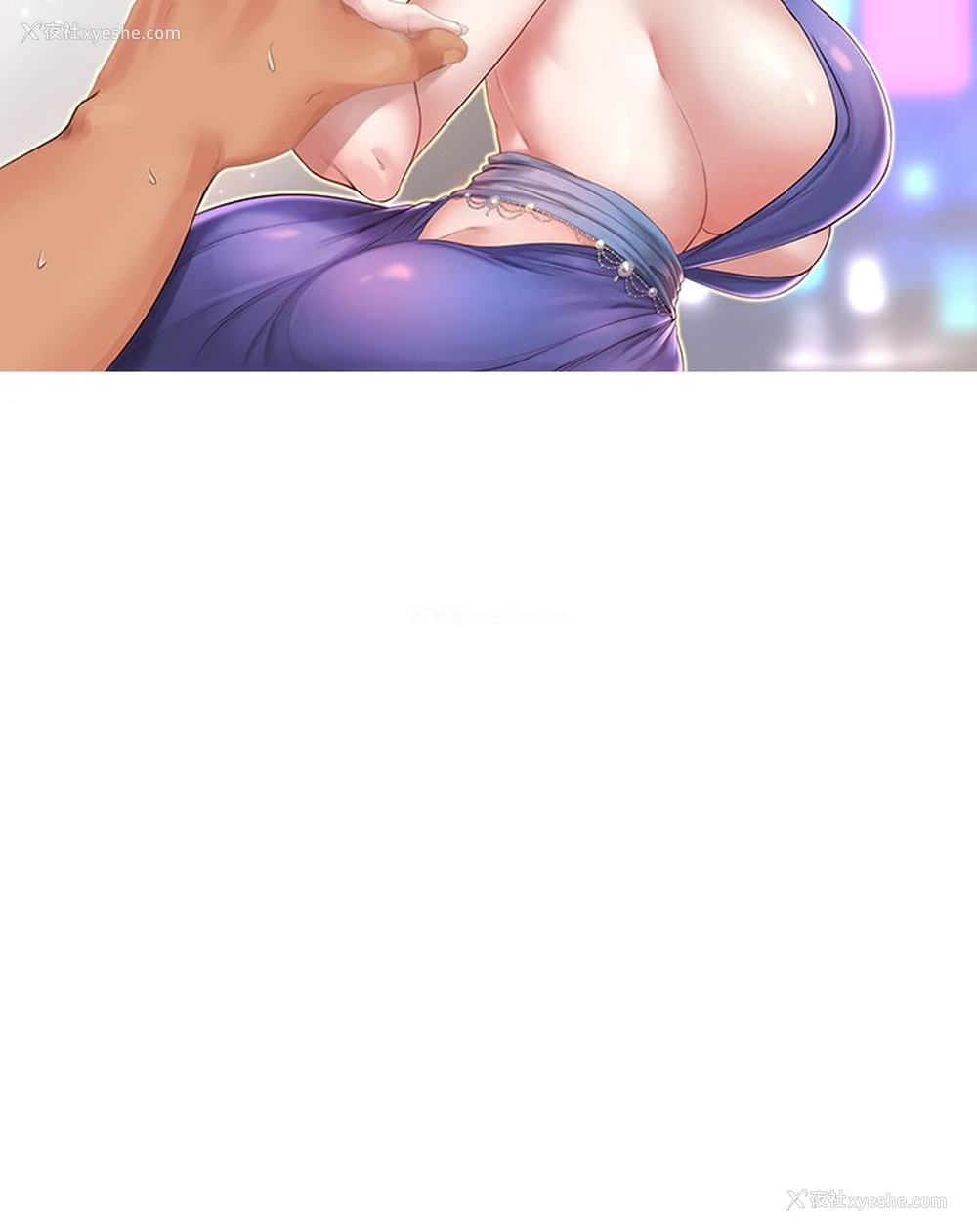 32P - 富家女姐姐