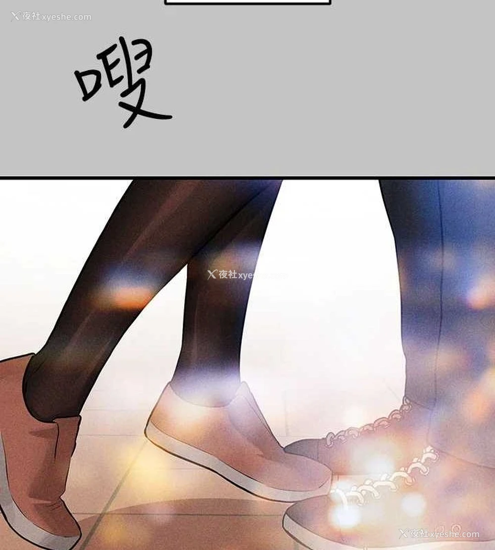 107P - 富家女姐姐