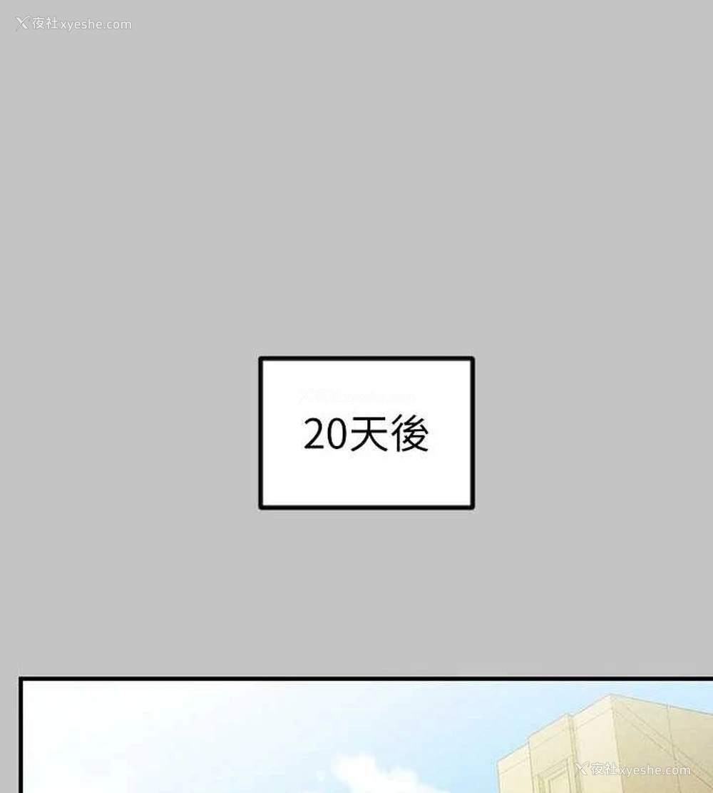 115P - 富家女姐姐