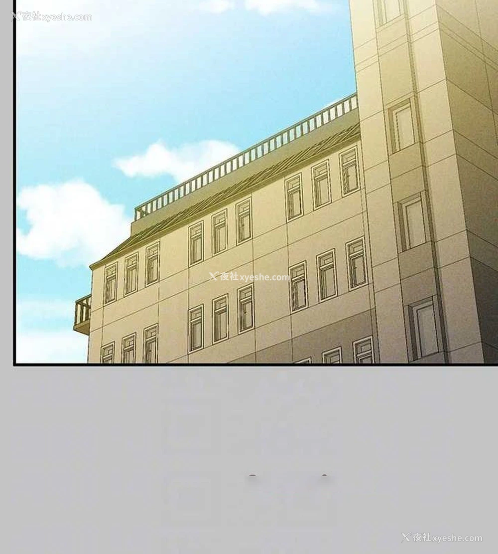 116P - 富家女姐姐