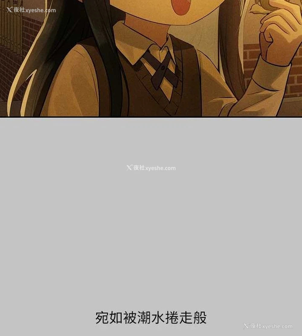 155P - 富家女姐姐