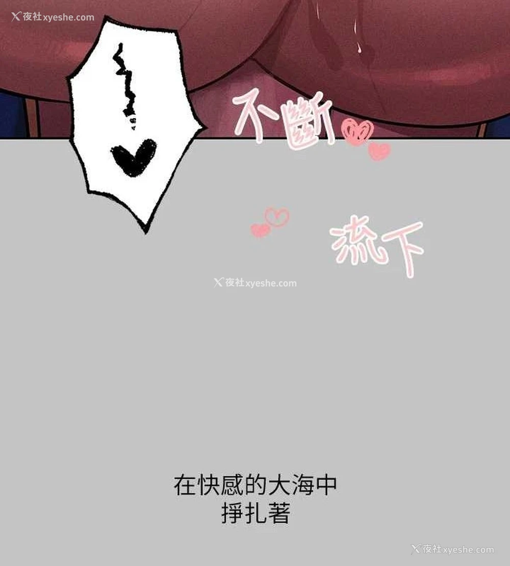 158P - 富家女姐姐