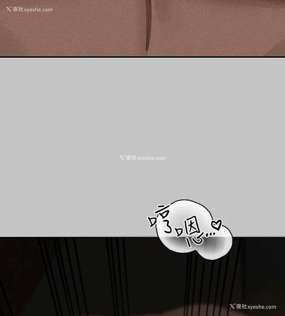 16P - 富家女姐姐