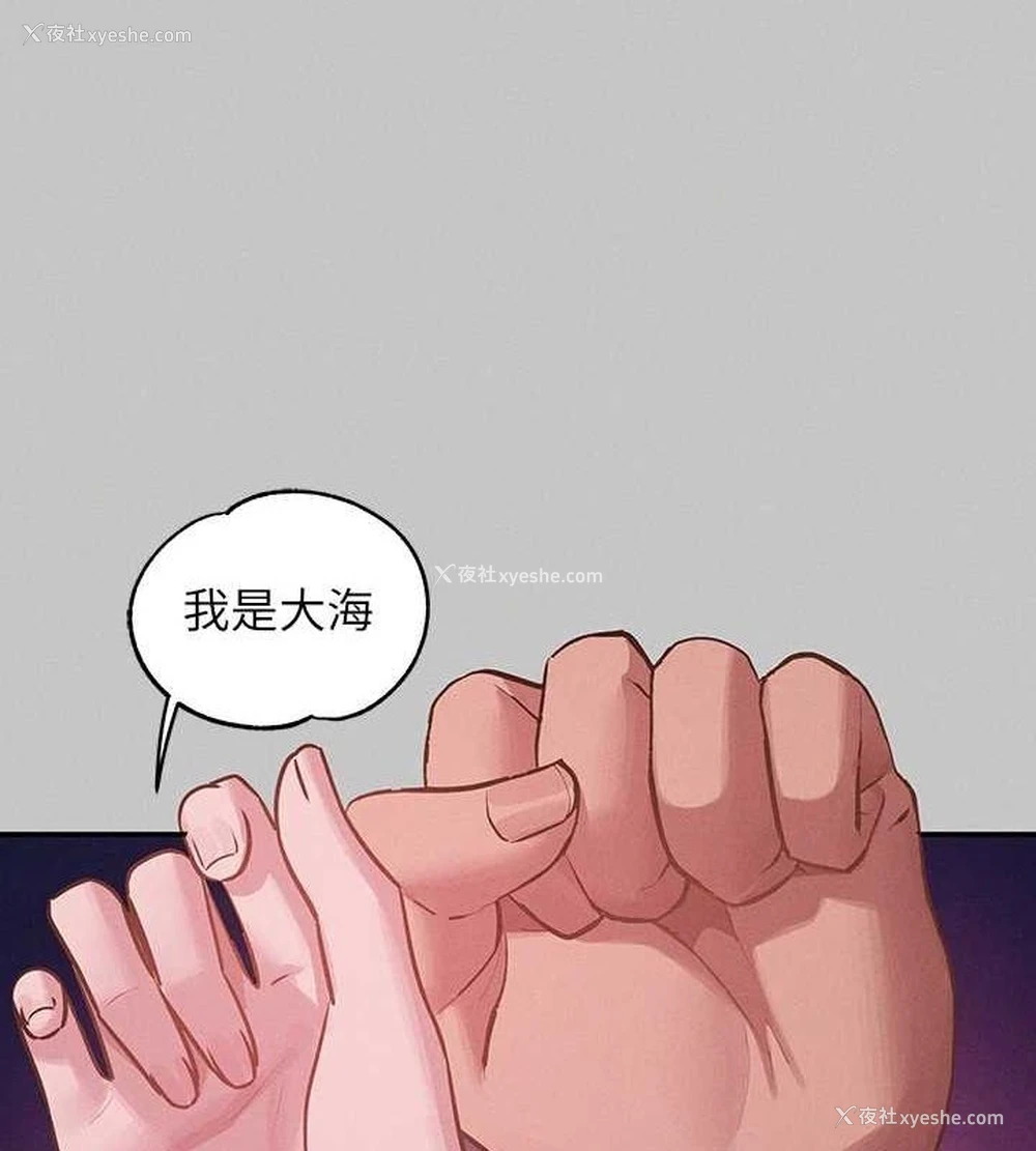 171P - 富家女姐姐