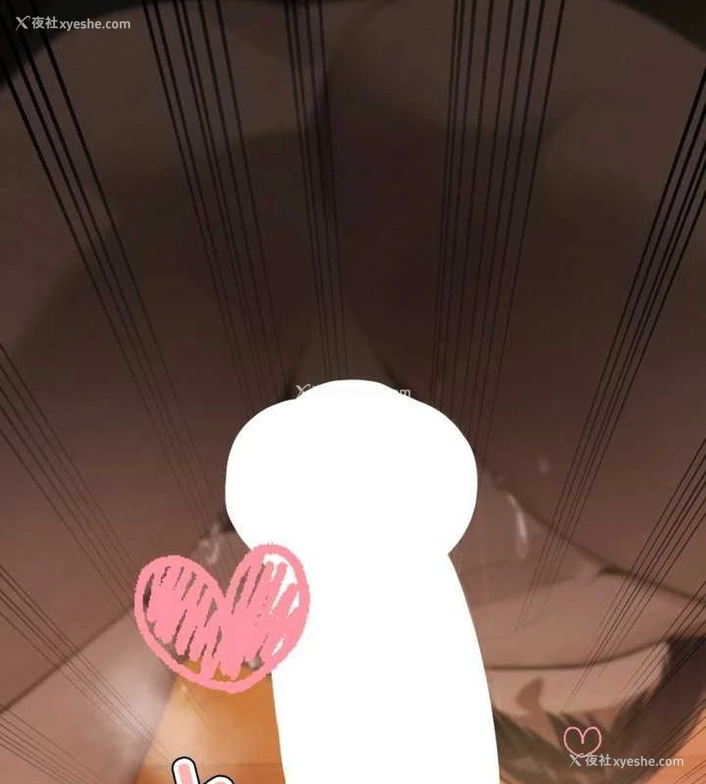 17P - 富家女姐姐
