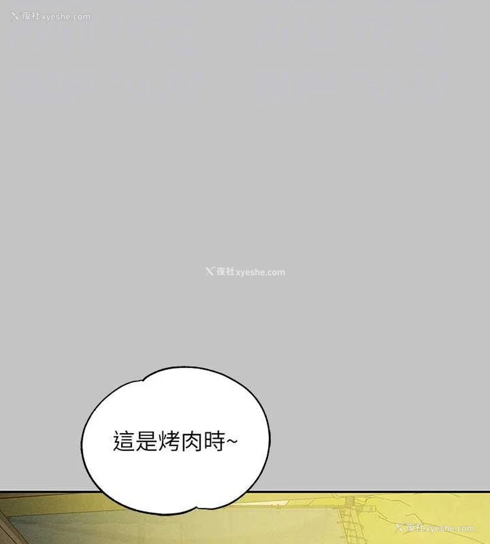 38P - 富家女姐姐