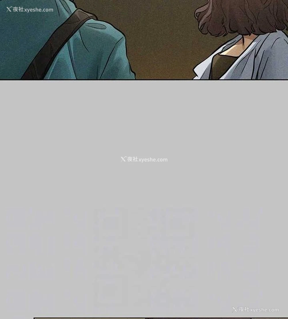 62P - 富家女姐姐