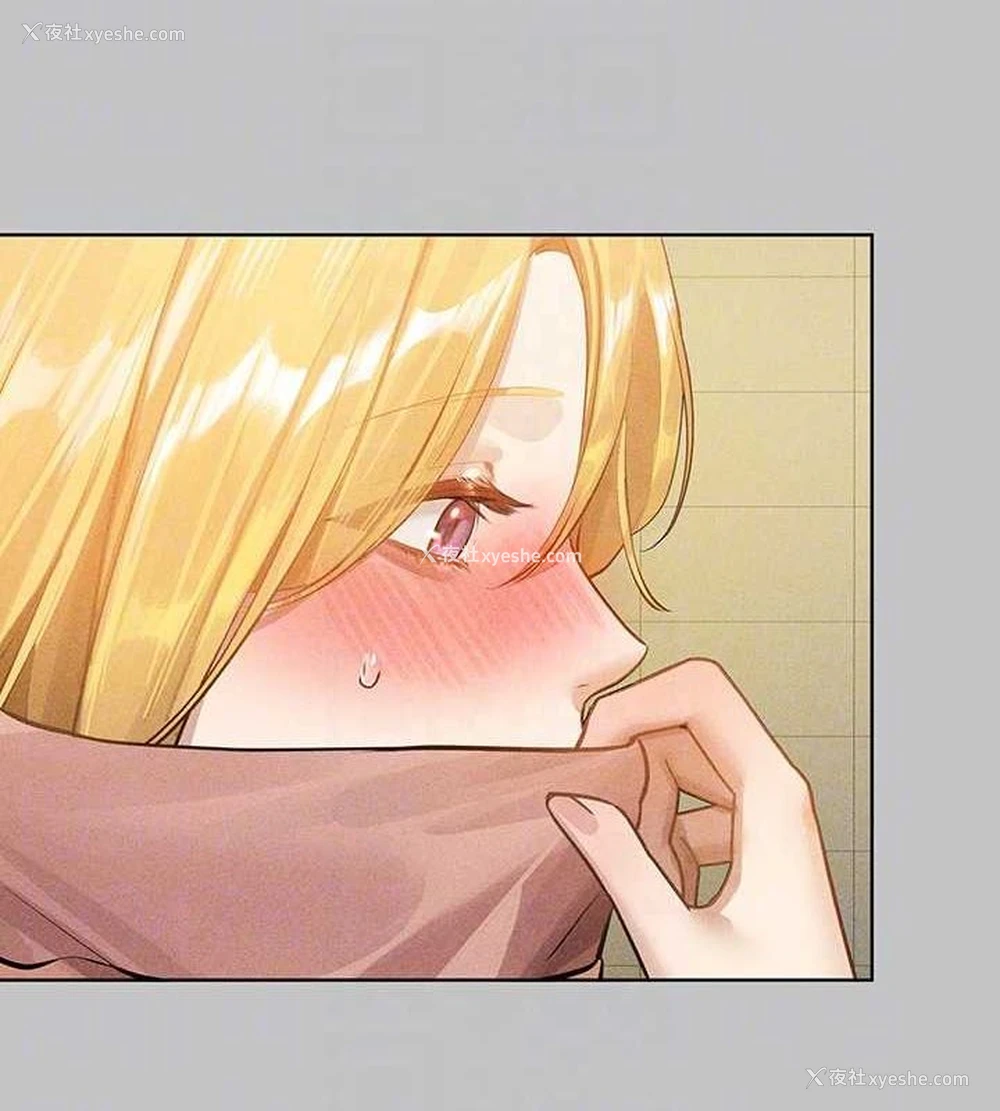 64P - 富家女姐姐