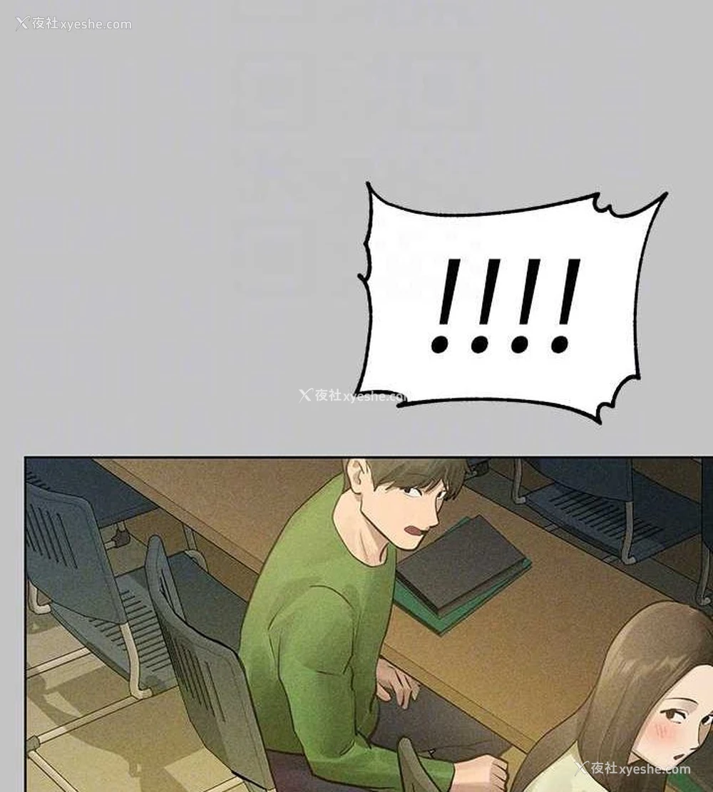 65P - 富家女姐姐