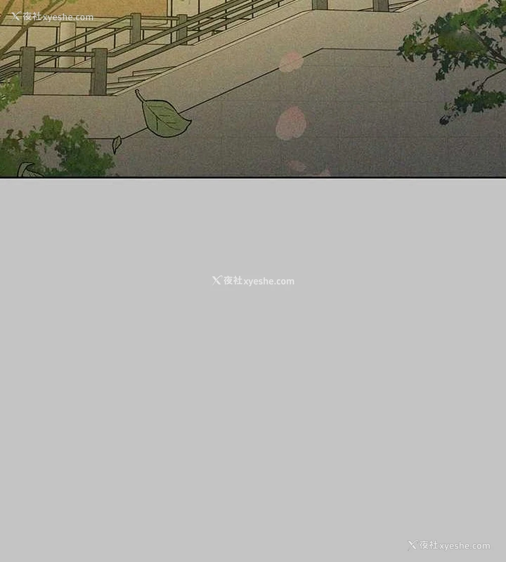 69P - 富家女姐姐