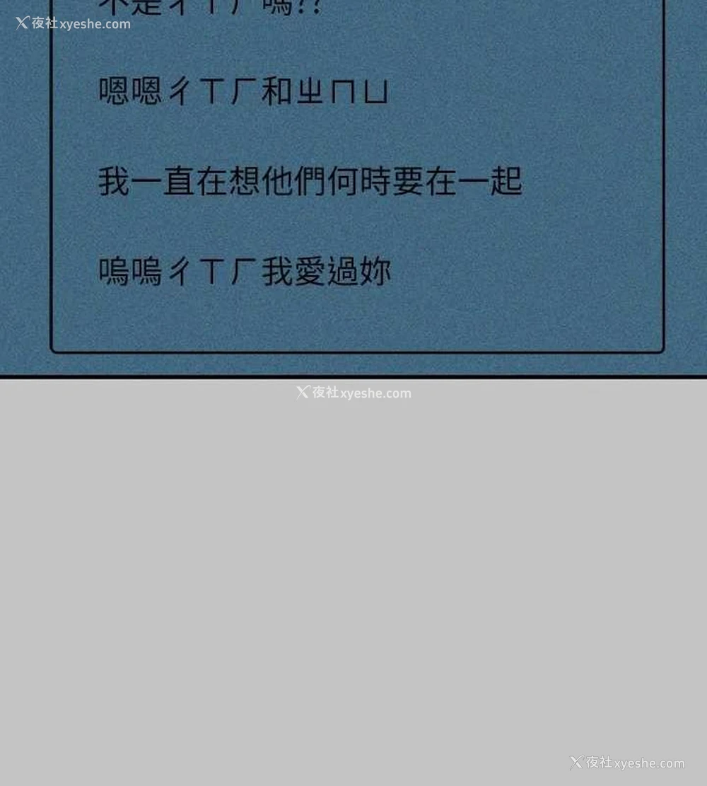 72P - 富家女姐姐