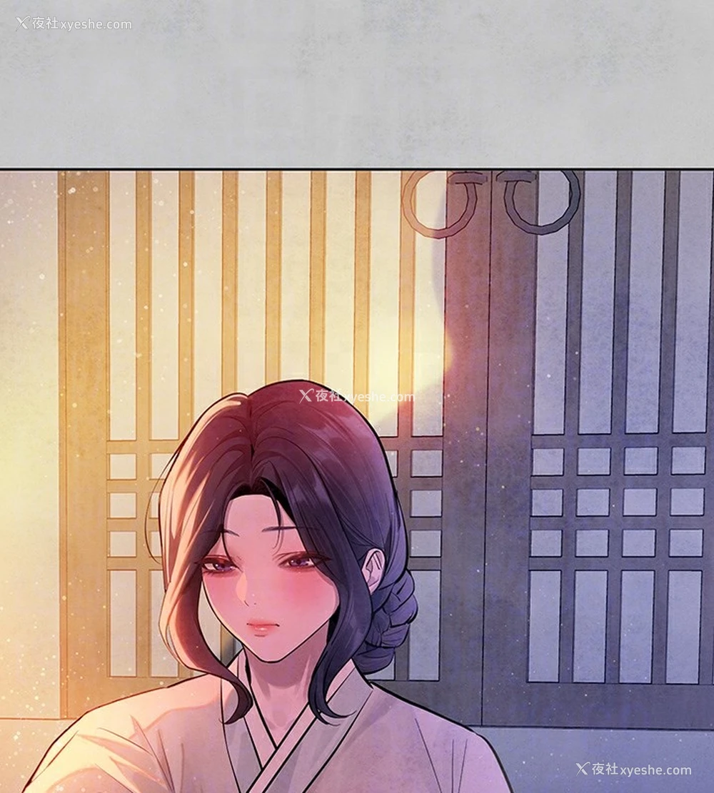 113P - 富家女姐姐