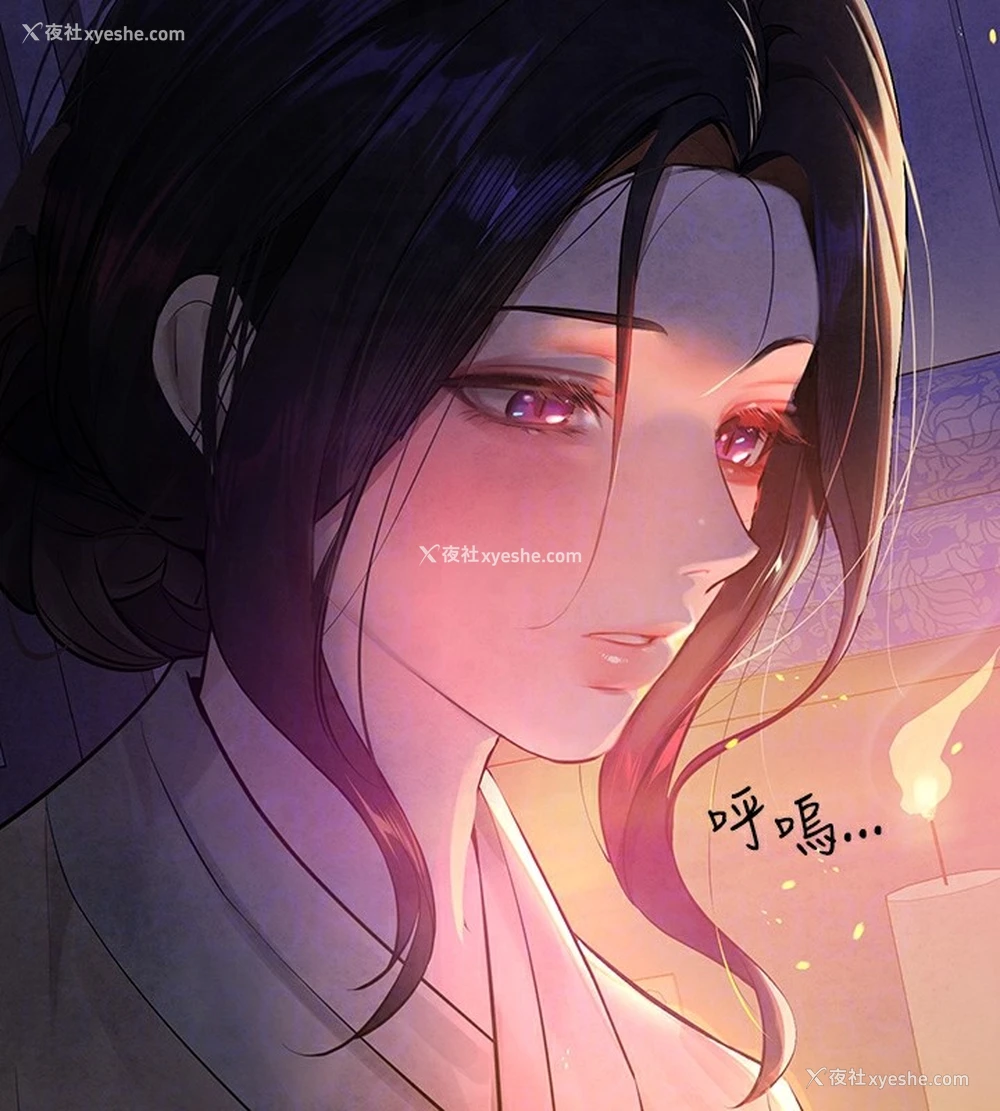 127P - 富家女姐姐