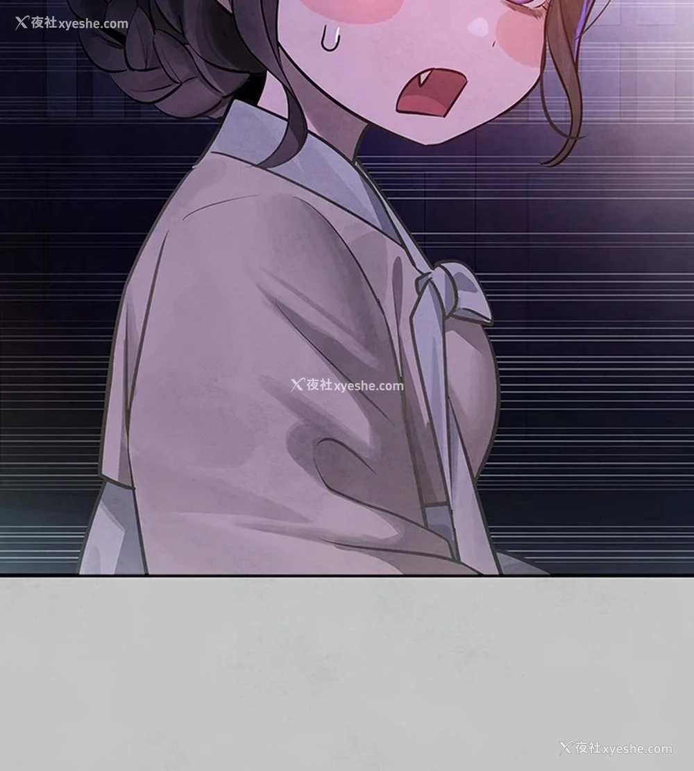 134P - 富家女姐姐