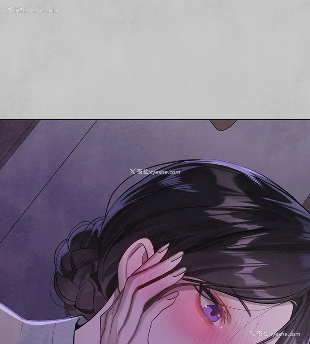 136P - 富家女姐姐