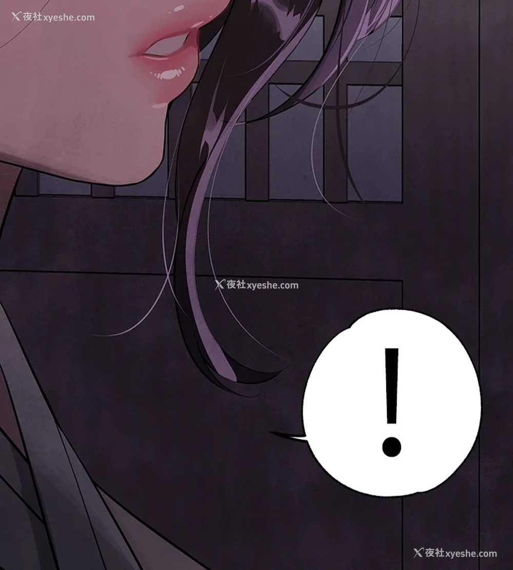 145P - 富家女姐姐
