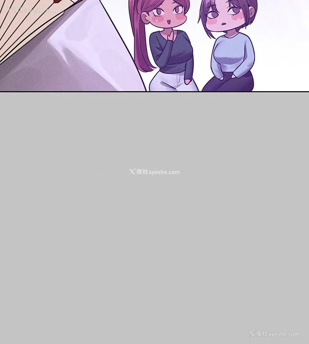 15P - 富家女姐姐