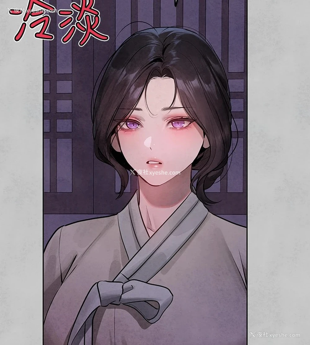 168P - 富家女姐姐