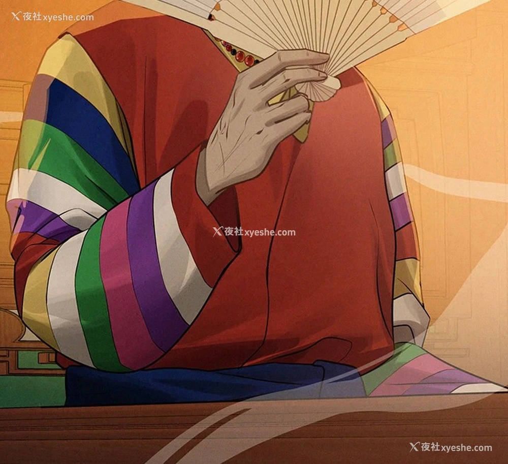 32P - 富家女姐姐