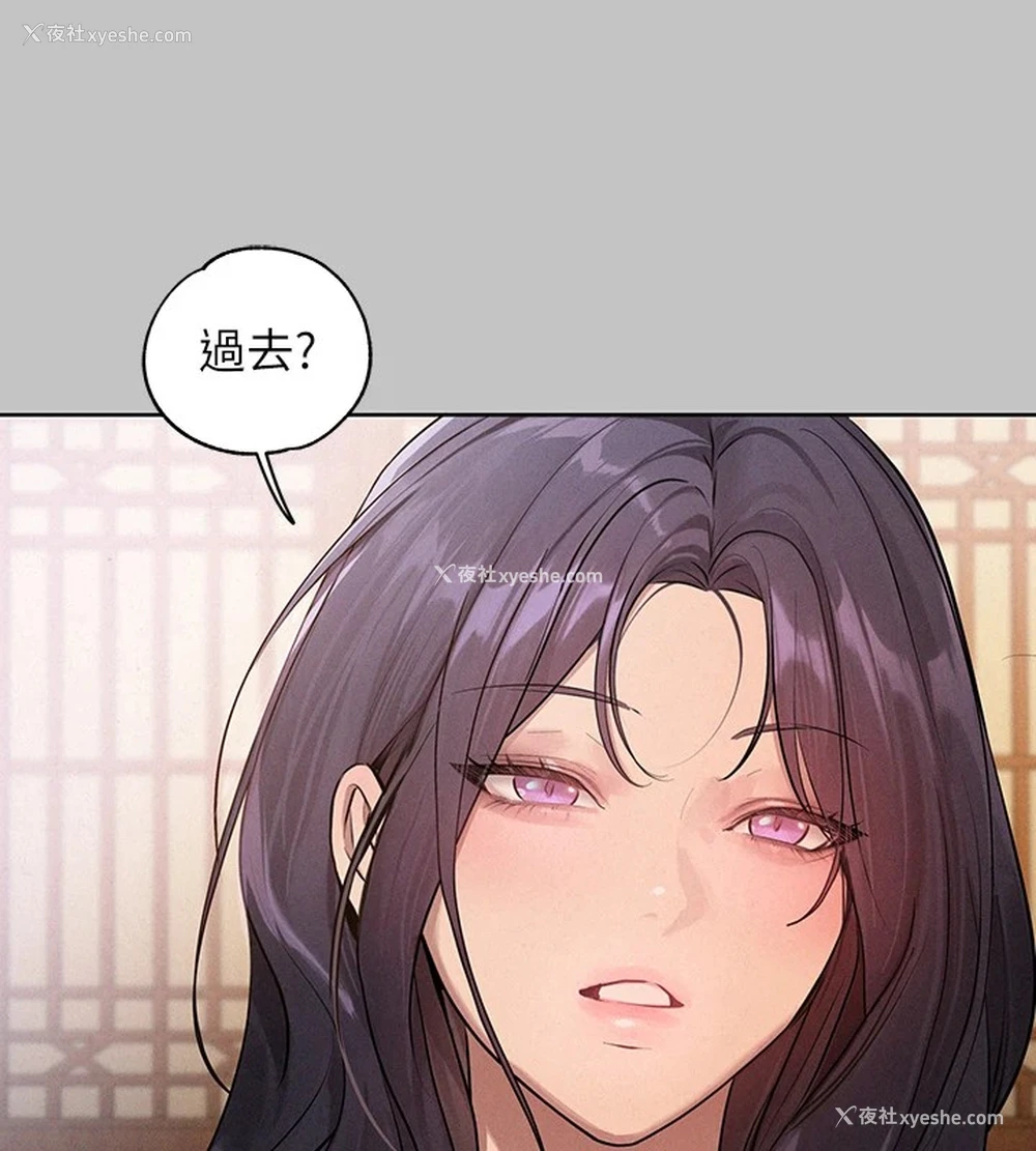 34P - 富家女姐姐