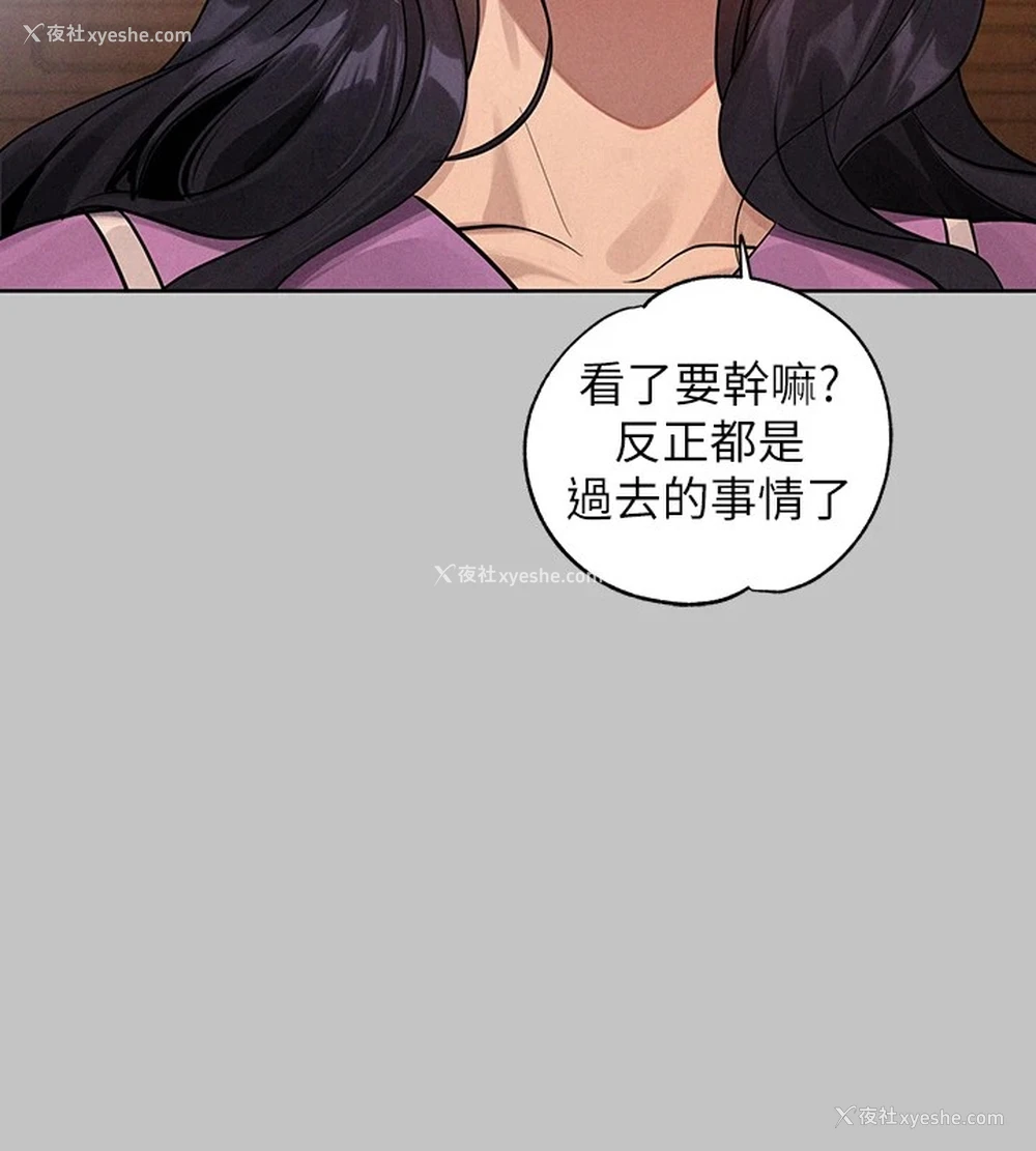 35P - 富家女姐姐