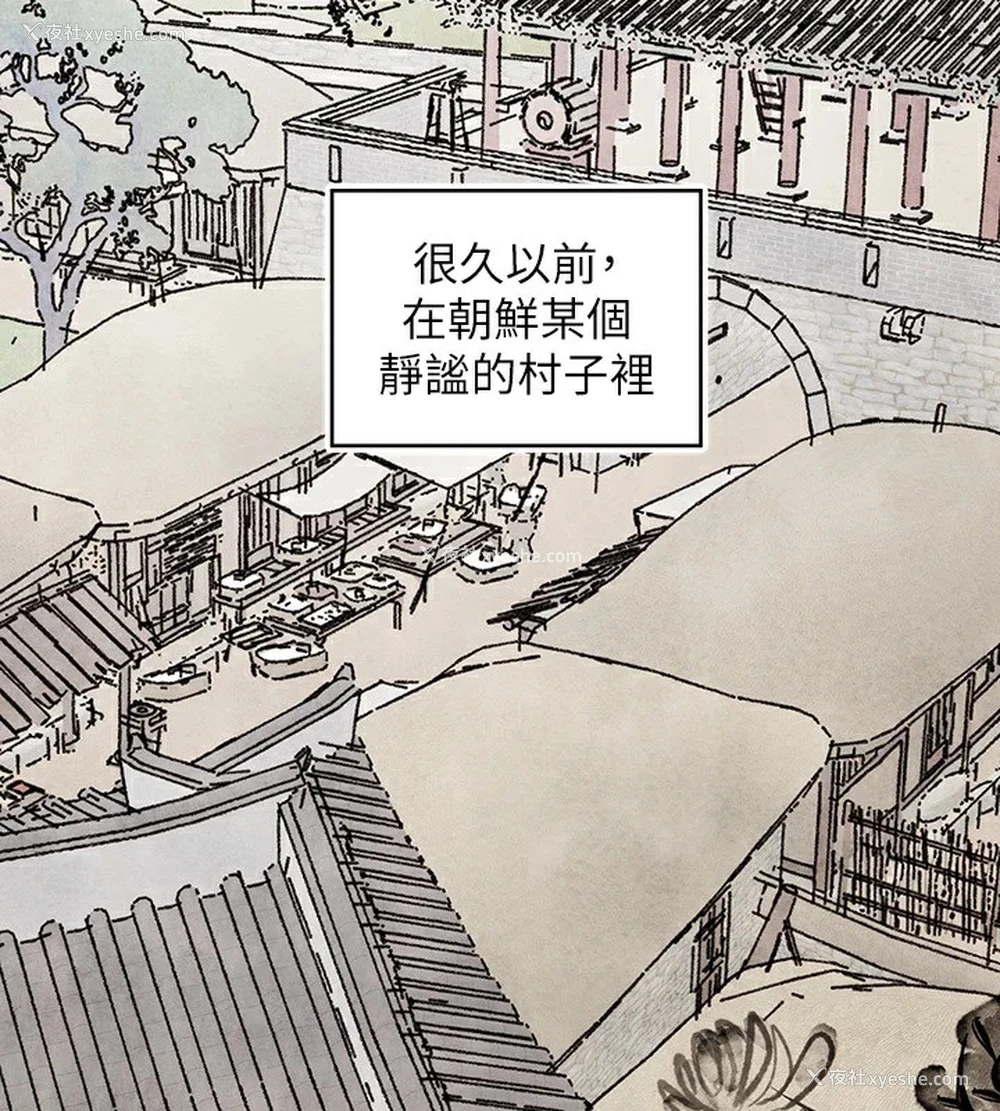 57P - 富家女姐姐