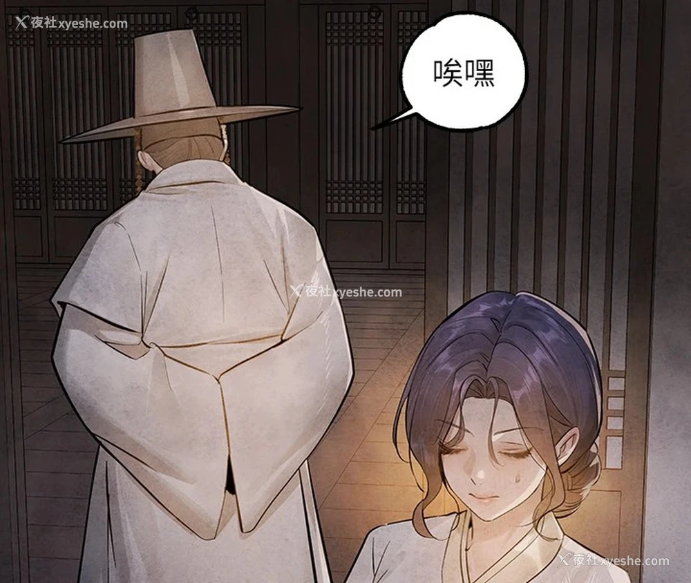 63P - 富家女姐姐