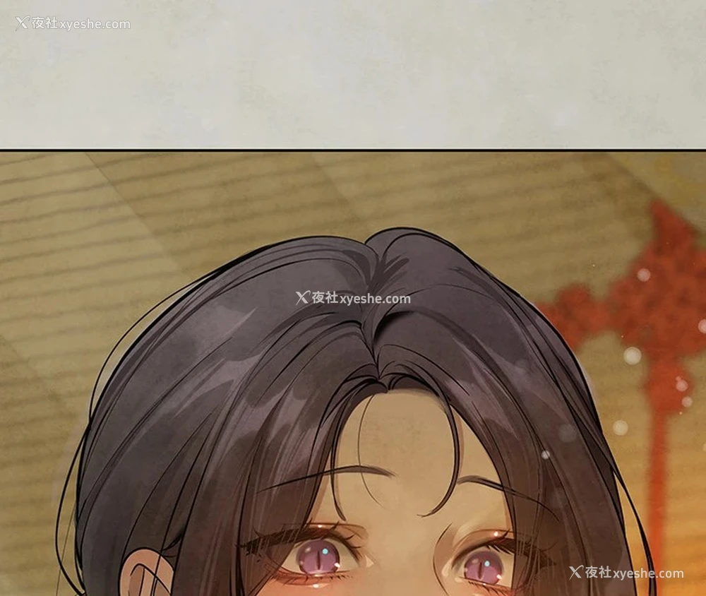 81P - 富家女姐姐